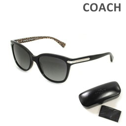 20代 女性へのブランドサングラス レディース 人気プレゼントランキング ベストプレゼント