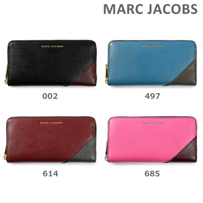 MARC JACOBS (マークジェイコブス) 財布 長財布 M0013330 002 497 614 685 ラウンドファスナー レザー レディース 【送料無料(※北海道・沖縄は配送不可)】