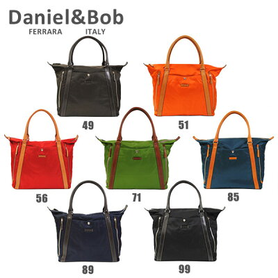 在庫処分 Daniel&Bob(ダニエルアンドボブ) トートバッグ T204-1401 49 51 56 71 85 89 99【送料無料(※北海道・沖縄は1,000円)】