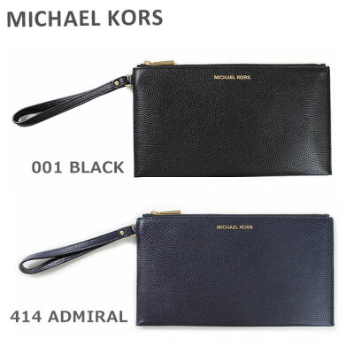 彼女や妻に喜ばれるクラッチバッグ レディースブランド人気ランキングtop10 年最新版 ベストプレゼントガイド