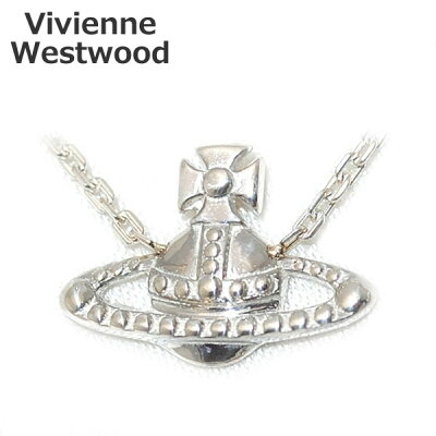 Vivienne Westwood (ヴィヴィアンウエストウッド) ペンダント ネックレス SP-122 タイニーメタルオーブ シルバー アクセサリー レディース 【送料無料(※北海道・沖縄は1,000円)】