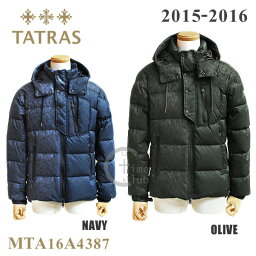 タトラス ダウン メンズ プレゼント 人気ランキング2020 ベストプレゼント