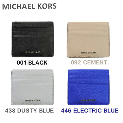 MICHAEL KORS (マイケル コース) パスケース カードケース 32T6STVD6L ブラック 黒 ネイビー セメント ベージュ 青 ブルー レザー カードホルダー レディース メンズ マイケルコース 【送料無料(※北海道・沖縄は1,000円)】