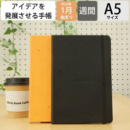 男性 メンズ ブランド手帳 プレゼント 人気ランキング21 ベストプレゼント 男性 メンズ ブランド手帳 プレゼント 人気ランキング21 ベストプレゼント