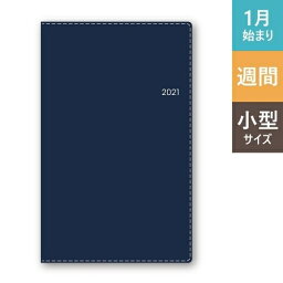 男性 メンズ ブランド手帳 プレゼント 人気ランキング ベストプレゼント