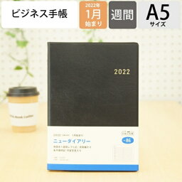 女の子へのブランド手帳 人気プレゼントランキング21 ベストプレゼント 女の子へのブランド手帳 人気プレゼントランキング21 ベストプレゼント