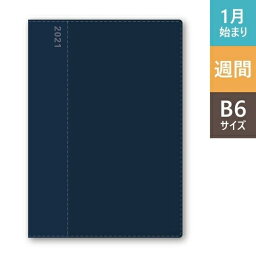 男性 メンズ ブランド手帳 プレゼント 人気ランキング21 ベストプレゼント 男性 メンズ ブランド手帳 プレゼント 人気ランキング21 ベストプレゼント
