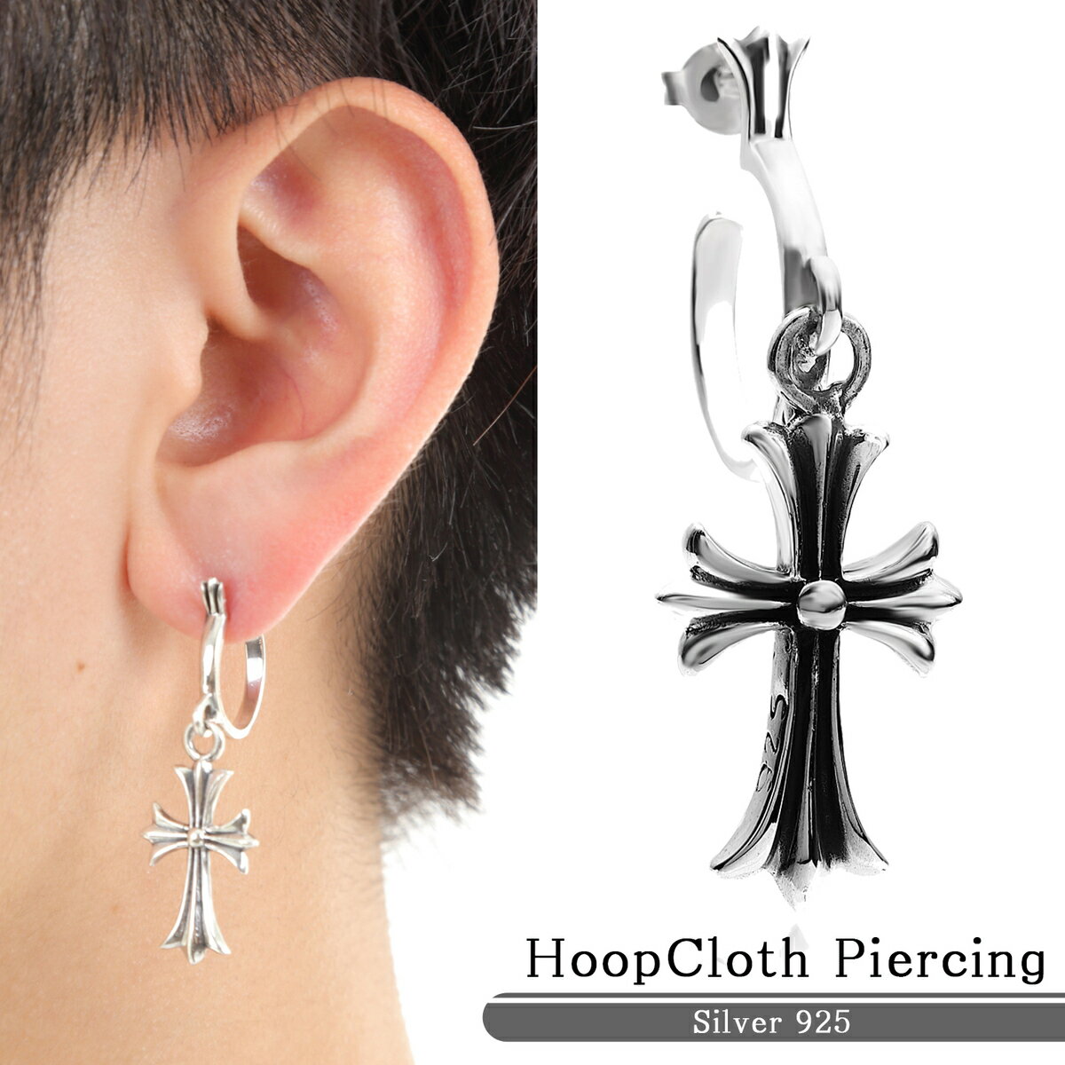 ピアス メンズ クロムハーツ 人気ブランドランキング21 ベストプレゼント