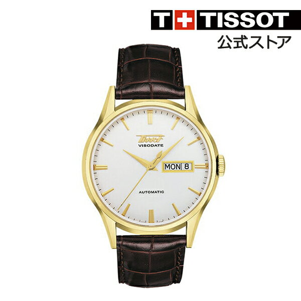 革ベルトのメンズ腕時計 人気ブランドランキング30選 21年版 ベストプレゼントガイド