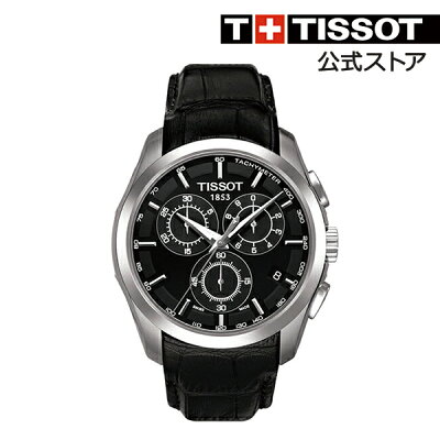 TISSOT 腕時計 ティソ 公式 メンズ クチュリエ ブラック文字盤 レザー【COUTURIER 腕時計 レザーベルト メンズ 時計 クォーツ クオーツ ウォッチ 防水腕時計 10気圧防水 登山 メンズウォッチ 革 ブランド スーツ ビジネス ボーナス クリスマスプレゼント】