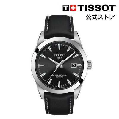 【クーポン対象】ティソ 公式 メンズ 腕時計 TISSOT ジェントルマン パワーマティック80 シリシウム オートマティック ブラック文字盤 レザーベルト【GENTLEMAN ビジネス ブランド 高級腕時計 革ベルト ブランド腕時計 メンズ腕時計 おしゃれ】