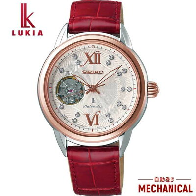 【リップポーチ付き】SEIKO セイコー LUKIA ルキア レディース 腕時計 メタル 機械式 メカニカル 自動巻き 白 ホワイト 赤 レッド クロコダイル 誕生日 女性 母の日 ギフト プレゼント SSVM056 国内正規品