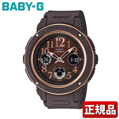 CASIO カシオ Baby-G ベビ−G BGA-150PG-5B2JF レディース 腕時計 ウレタン 多機能 クオーツ アナログ デジタル 茶 ブラウン ピンクゴールド ローズゴールド 国内正規品