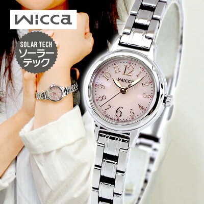 シチズン ウィッカ レディース 腕時計 ソーラーテック ソーラー時計 メタル ピンク シルバー CITIZEN wicca KH9-914-91 国内正規品 誕生日 女性 母の日 ギフト プレゼント