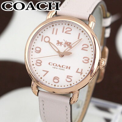 【送料無料】COACH コーチ DELANCEY デランシー 14502716 海外モデル レディース 腕時計 ウォッチ 革ベルト レザー クオーツ アナログ 白 ホワイト ピンク 金 ピンクゴールド 誕生日プレゼント 女性 ギフト