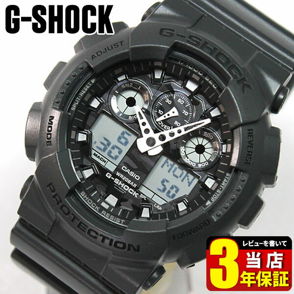 40代 彼氏へのカシオ G Shock 腕時計 メンズ 人気プレゼントランキング21 ベストプレゼント
