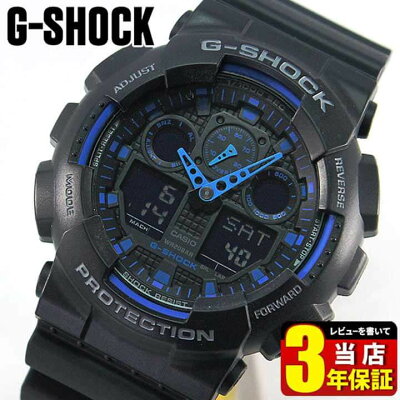 CASIO カシオ G-SHOCK Gショック ジーショック GA-100-1A2 海外モデル メンズ 腕時計 時計 多機能 防水 カジュアル 黒 ブラック 青 ブルー アナデジ ビックフェイス 商品到着後レビューを書いて3年保証 誕生日プレゼント 男性 卒業祝い 入学祝い ギフト