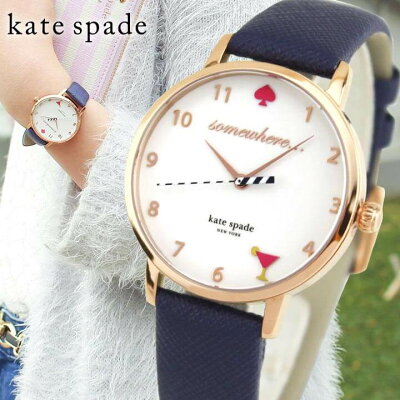 【クーポンで2000円OFF!26日1:59まで】【送料無料】KateSpade ケイトスペード ケートスペード 時計 おしゃれ ブランド かわいい KSW1040 海外モデル レディース 腕時計 革ベルト レザー 白 ホワイト 青 ネイビー 誕生日プレゼント 女性 卒業祝い 入学祝い ギフト