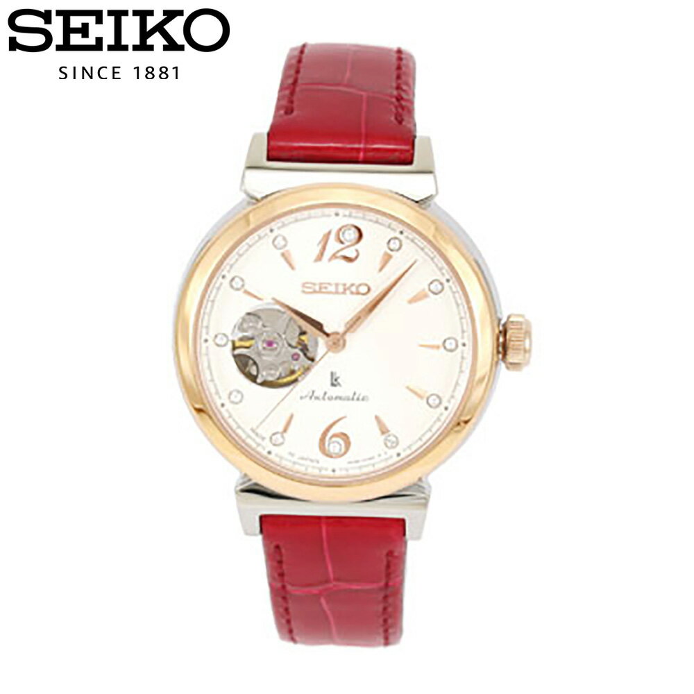 セイコーのレディース腕時計おすすめ 人気ランキングtop10 21年最新版 ベストプレゼントガイド