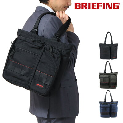 髪型 100 Epic Bestトートバッグ ビジネス メンズ 髪型 100 Epic Bestトートバッグ ビジネス メンズ