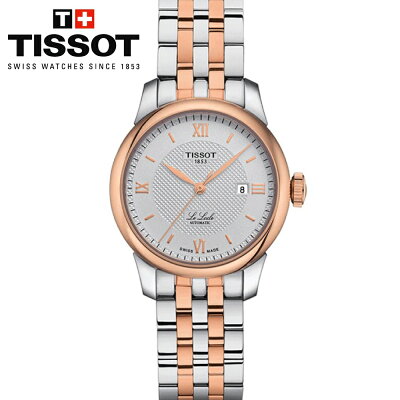 TISSOT 時計 ティソ 腕時計 レディース LE LOCLE AUTOMATIC LADY T006.207.22.038.00 ティソ ル・ロックル 自動巻き 機械式 オートマチック ウォッチ レディース 29mm 3針 日付 ステンレスベルト メタル 小ぶり ギフト 女性 5連ブラス ローマ字 ジュエリーウォッチ 正規品
