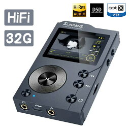 音楽プレーヤー 【2%OFFクーポン有り】HiFi MP3プレーヤー DSD高音質 2インチHDスクリーン Bluetooth 32GB 内蔵 256GBまで拡張可能 ロスレスオーディオ 10時間連続再生 音楽プレーヤー デジタルオーディオプレーヤー 持ち運び Surfans F20