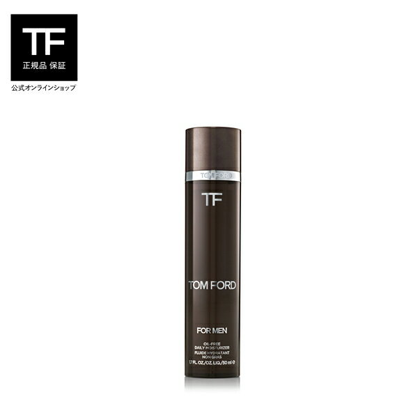 ブランドコスメ メンズ 人気ブランドランキング22 ベストプレゼント