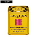 フォションの紅茶ギフト FAUCHON フォション ダージリン 125g 紅茶 リーフティー （缶入り）