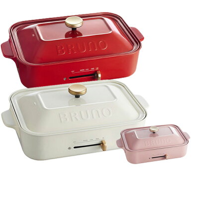 ●【ピンク終売】 ブルーノ コンパクトホットプレート BOE021 焼き肉 たこ焼き 電気プレート キッチン家電 おしゃれ BRUNO (動画有) 【キッチン おしゃれ インスタ映え 人気 ギフト プレゼントとして】