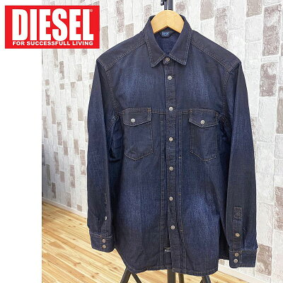 プレゼントに人気のメンズブランドデニムシャツランキング22 夏や秋のコーデにおすすめ ベストプレゼントガイド プレゼントに人気のメンズブランドデニムシャツランキング22 夏や秋のコーデにおすすめ ベストプレゼントガイド