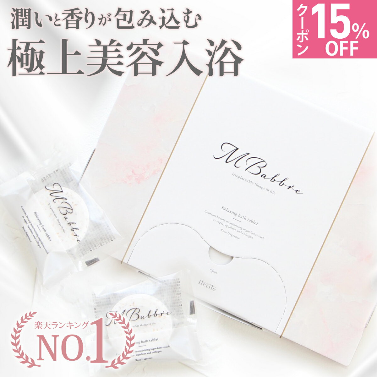 30代 女性への退職祝いプレゼント 人気ランキング22 ベストプレゼント