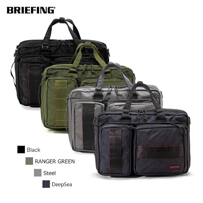 【正規販売店】ブリーフィング ネオ トリニティライナー 3WAY ブリーフ リュック NEO TRINITY LINER BALLISTIC NYLON BRF399219