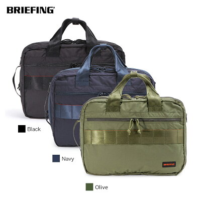 【正規販売店】ブリーフィング TR-3 S ブリーフケース ビジネスバッグ リュック ショルダー 3WAY MODULE WARE TR-3 S MW BRIEFING BRM181402