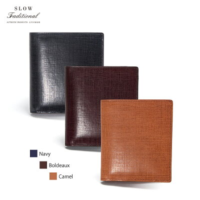 ノベルティ付 スロウ トラディショナル 2つ折り財布 コンパクトウォレット 本革 Sigma Short Wallet SLOW TRADITIONAL メンズ レディース 日本製 827ST02H