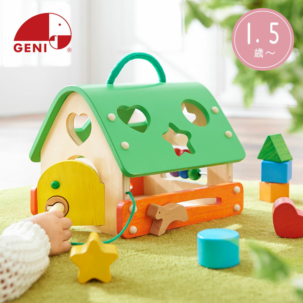 1歳 女の子へのクリスマスプレゼント 人気ランキング22 ベストプレゼント