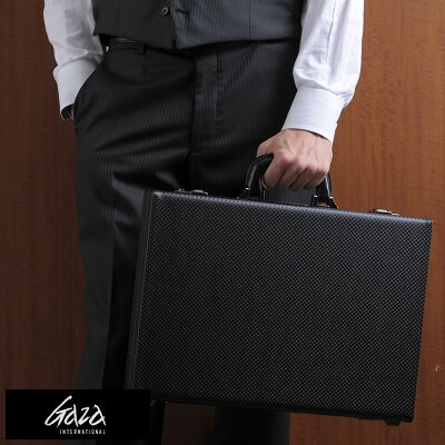 メンズブランドアタッシュケース人気ランキング リモワやサムソナイトなどが男性へのプレゼントにおすすめ ベストプレゼントガイド