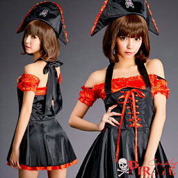 ハロウィンのコスプレ衣装 仮装 人気ブランドランキング21 ベストプレゼント ハロウィンのコスプレ衣装 仮装 人気ブランドランキング21 ベストプレゼント