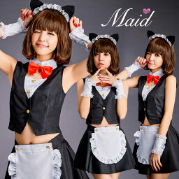 ハロウィンのコスプレ衣装 仮装 カチューシャ 人気ブランドランキング21 ベストプレゼント ハロウィンのコスプレ衣装 仮装 カチューシャ 人気ブランドランキング21 ベストプレゼント