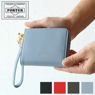 【楽天カードで12倍】吉田カバン ポーターガール ユニ ウォレット 財布 ウォレット WALLET 284-01373 PORTER GIRL UNI お財布 ミニ財布 コンパクト ファスナー ストラップ 吉田かばん シープレザー 羊革 レディース 正規品 ギフト プレゼント