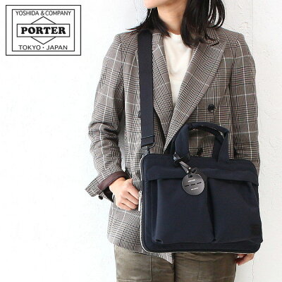 吉田カバン ポーターガール レン 2WAYブリーフケース 2WAY BRIEFCASE 833-16175 PORTER GIRL WREN ショルダーバッグ ビジネスバッグ エキスパンダブル 拡張式 吉田かばん A4 肩掛け 斜め掛け レディース 正規品 ギフト プレゼント
