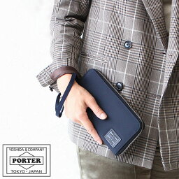 Porter 財布 レディース 人気ブランドランキング21 ベストプレゼント Porter 財布 レディース 人気ブランドランキング21 ベストプレゼント