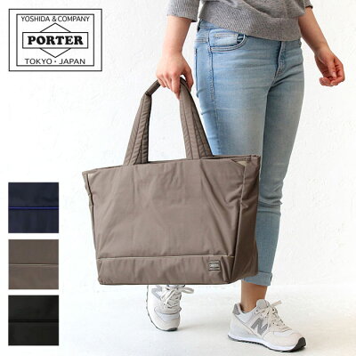 【楽天カードで12倍】【一年保証】吉田カバン ポーター ガール ムース トートバッグ L PORTER GIRL MOUSSE TOTE BAG L 751-09870 吉田かばん あす楽対応 正規品 ギフト プレゼント