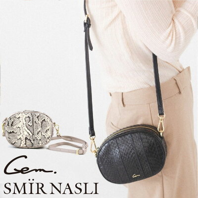 【セール40%OFF】サミールナスリ ジェム ショルダーバッグ SMIR NASLI Gem Snakeskin Camera pouch レディース ブランド 小さめ 斜めがけ 本革 レザー ポシェット スネーク パイソン スネイクスキン ヘビ 大人 かわいい 011613662 おしゃれ きれいめ 送料無料