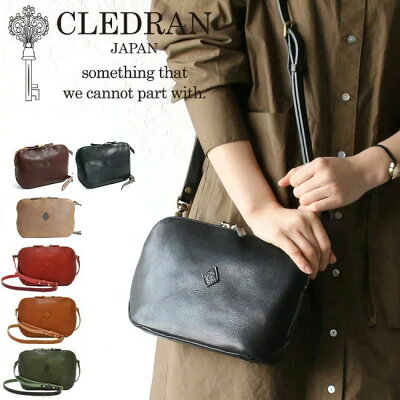 【選べるノベルティ&無料ラッピング】クレドラン CLEDRAN FLAM フラム お財布ポシェット ウォレットショルダーバッグ cl2763 日本製 別注色 レディース お財布ショルダー お財布バッグ ブランド 斜め掛け 正規品 ギフト プレゼント
