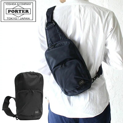 【二年保証】吉田カバン ポーター フラッシュ スリング ショルダーバッグ PORTER FLASH SLING SHOULDER BAG 689-05941 ボディバッグ 吉田かばん 正規品 プレゼント