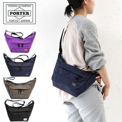 【楽天カードで12倍】【二年保証】吉田カバン ポーターガール ムース ショルダーバッグ S PORTER GIRL MOUSSE SHOULDER BAG(S) 751-09875 レディース メンズ 軽量 吉田かばん 正規品 プレゼント