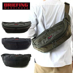 バッグ メンズ ウエストバッグ 人気ブランドランキング21 ベストプレゼント バッグ メンズ ウエストバッグ 人気ブランドランキング21 ベストプレゼント