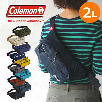 コールマン バッグ ウエストポーチ ウォーカーウエスト coleman walker waist walker-waist 2L ボディバッグ ウエストバッグ メンズ レディース アウトドア 2018年 プレゼント