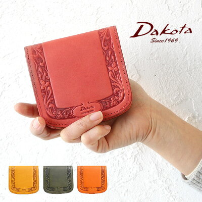 【選べるノベルティ&無料ラッピング可】ダコタ 財布 二つ折り財布 小銭入れ付 Dakota アンティコ 0036480 レディース ブランド おしゃれ かわいい レザー 本革 牛革 正規品 ギフト プレゼント