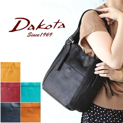 【今ならWプレゼント付】ダコタ バッグ トートバッグ ハンドバッグ Dakota ラポール B5サイズ対応 1033481 レディース バッグ 本革 レザー 正規品 ギフト プレゼント